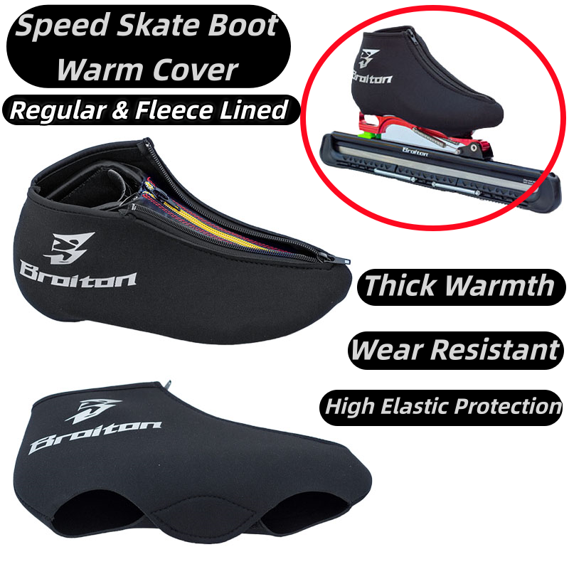 Boots - BROITON Zipper Speed Skate Boot Warm