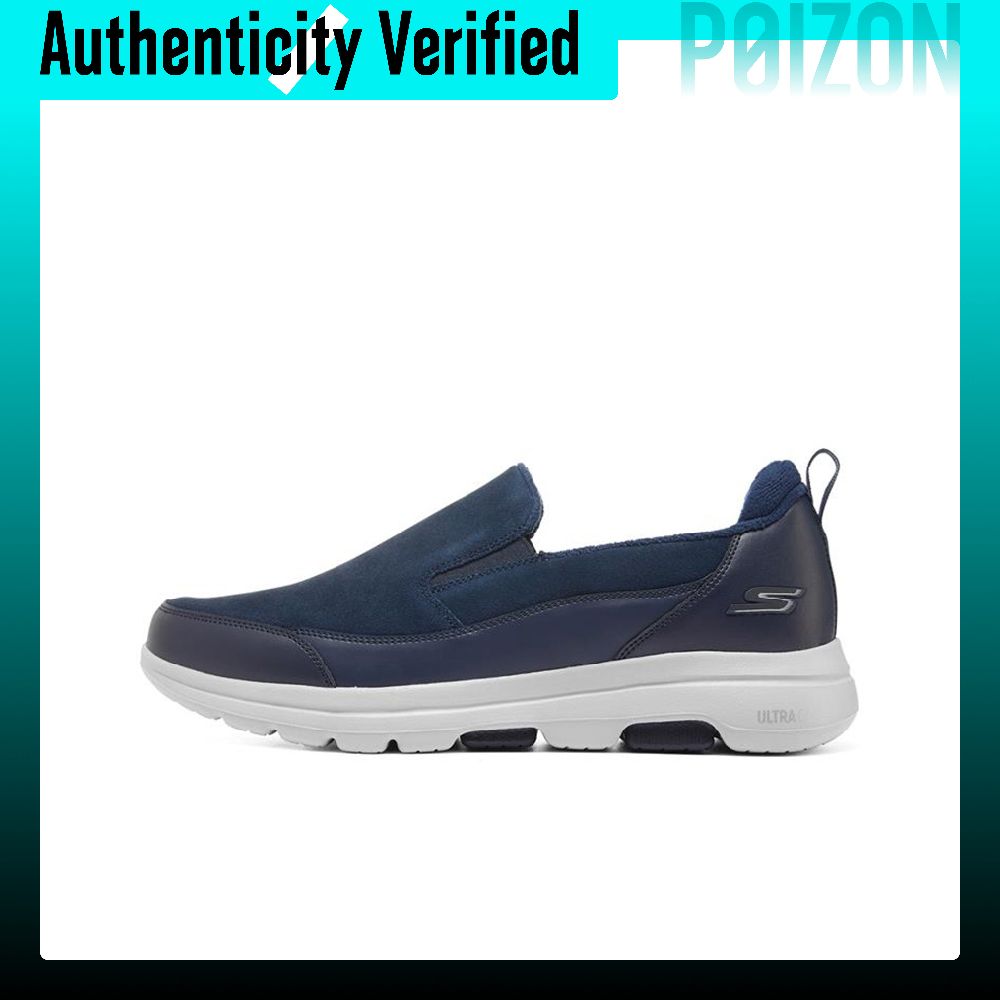 Men'S Shoes - Skechers Go Walk 5 Walking Shoes