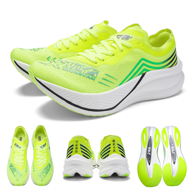 IRUNSVAN Christmas Nylon Sheet - Reflective Night Running Shoes 评论和价格