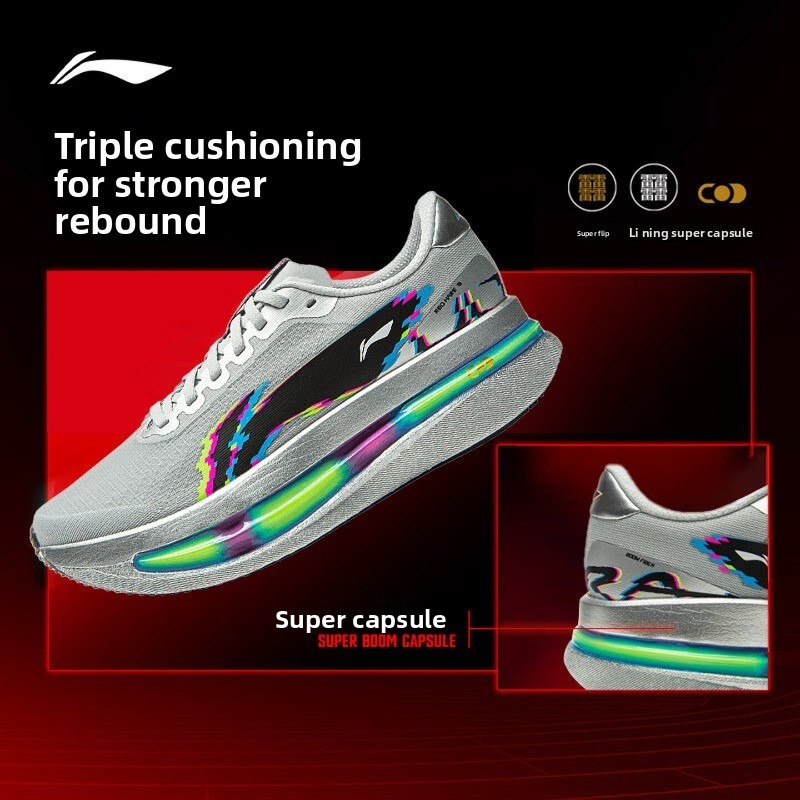 LI-NING Red Hare 9 ULTRA Men's - Reflective Night Running Shoes 评论和价格