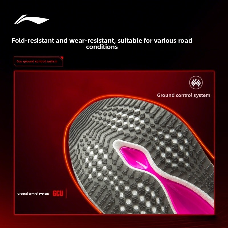 LI-NING Red Hare 9 ULTRA Men's - Reflective Night Running Shoes 评论和价格