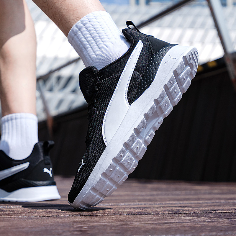Puma Men's and Women's Shoes O - Lightweight Road Running Shoes 评论和价格