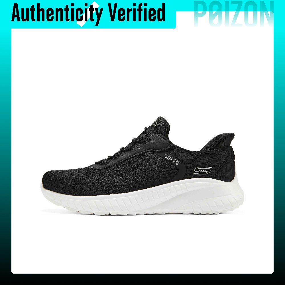Skechers Bob's SPORT Lightweig - Men'S Shoes 评论和价格