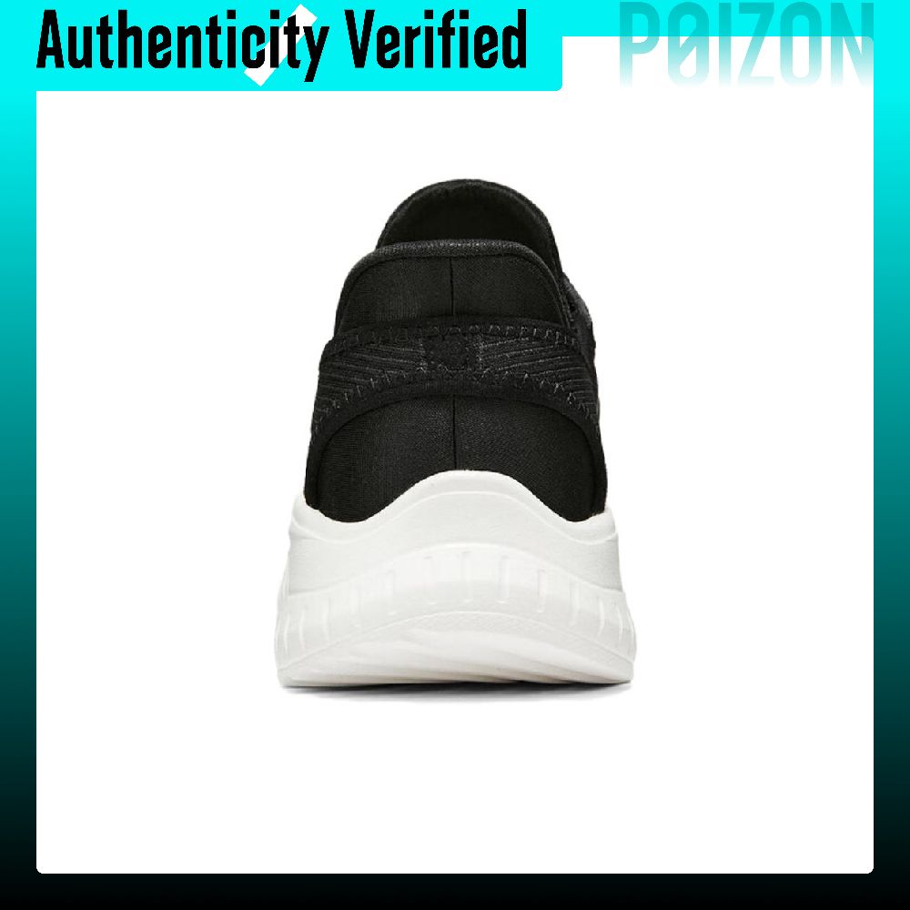 Skechers Bob's SPORT Lightweig - Men'S Shoes 评论和价格