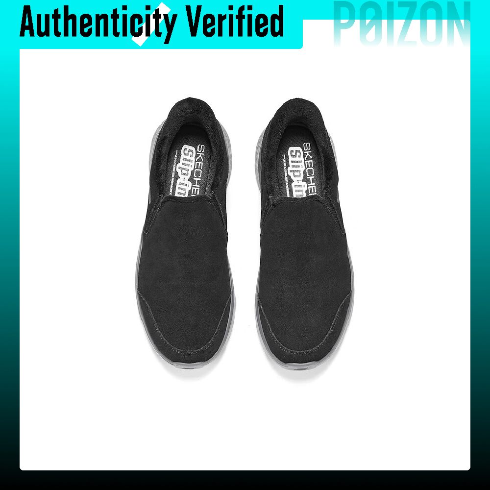 Skechers Go Walk Flex Lightwei - Men'S Shoes 评论和价格