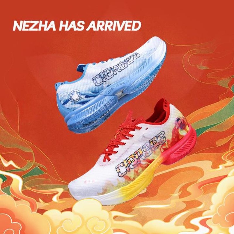 CIERSES NEZHA Marathon Men's R - Reflective Night Running Shoes 评论和价格