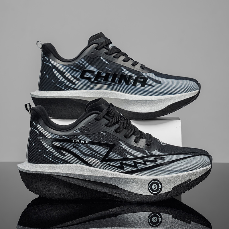 Men Carbon Plate Running Shoes - Carbon Plate Marathon Racing Shoes 评论和价格