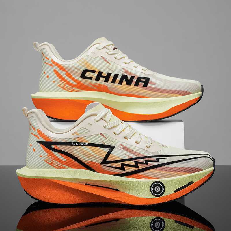 Men Carbon Plate Running Shoes - Carbon Plate Marathon Racing Shoes 评论和价格